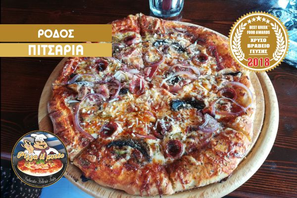 pizza_ilposto_rodos