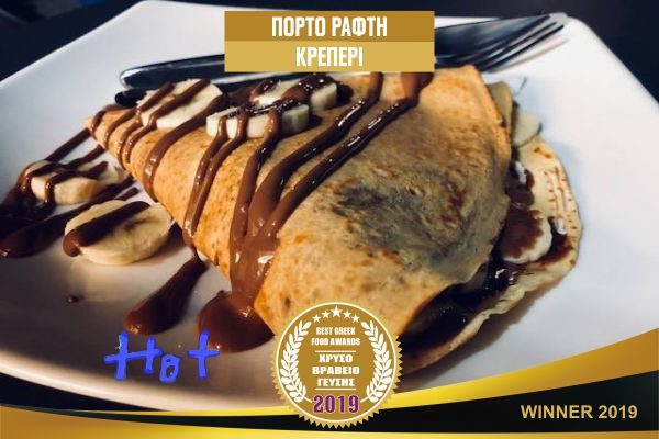 HOT PORTO RAFTI CREPERIE