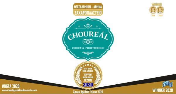 CHOUREAL BGFA