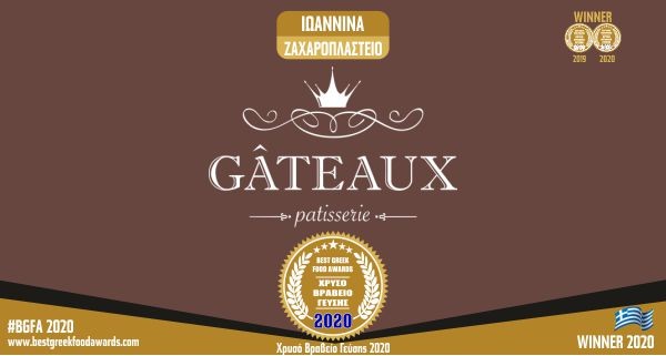 GATEAUX BGFA