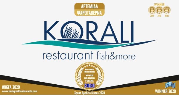 KORALI-BGFA