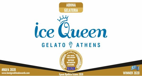 ICE QUEEN GELATO