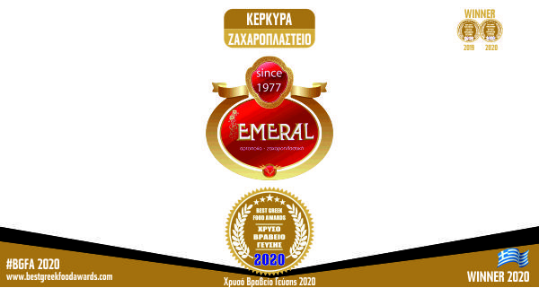 EMERAL