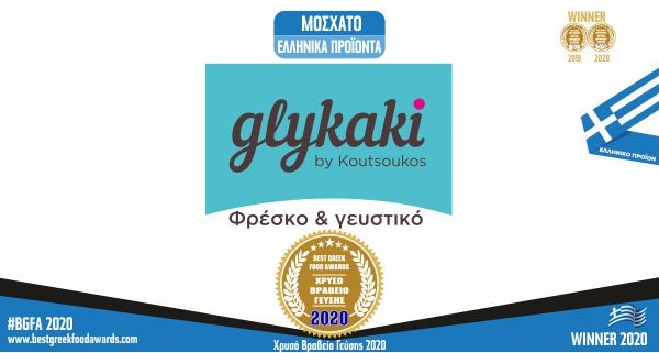 GLYKAKI