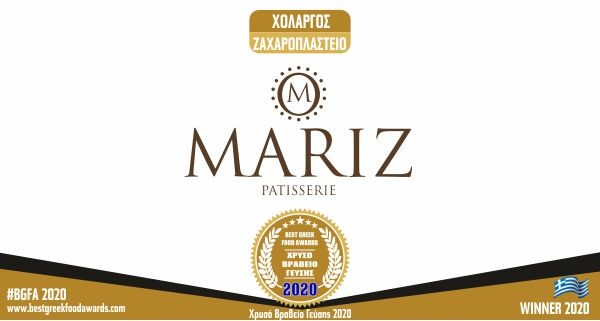 MARIZ PATISSERIE