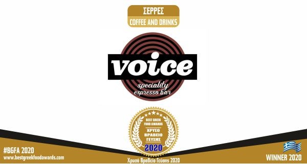 VOICE SPECIALITY