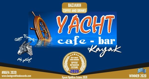 YAGHT CAFE BAR