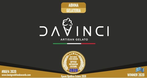 DA VINCI ARTISAN GELATO