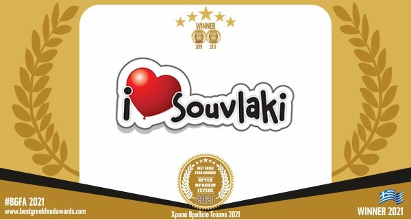 I LOVE SOUVLAKI