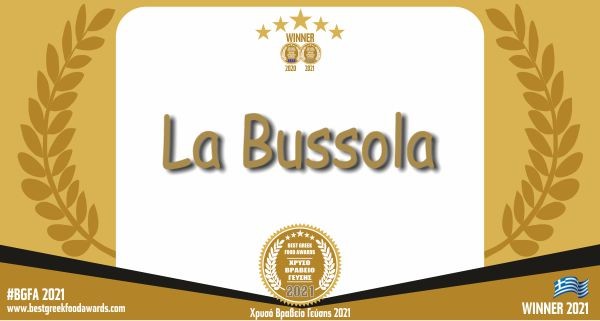 LA BUSSOLA