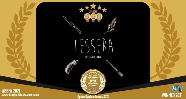 TESSERA RESTAURANT