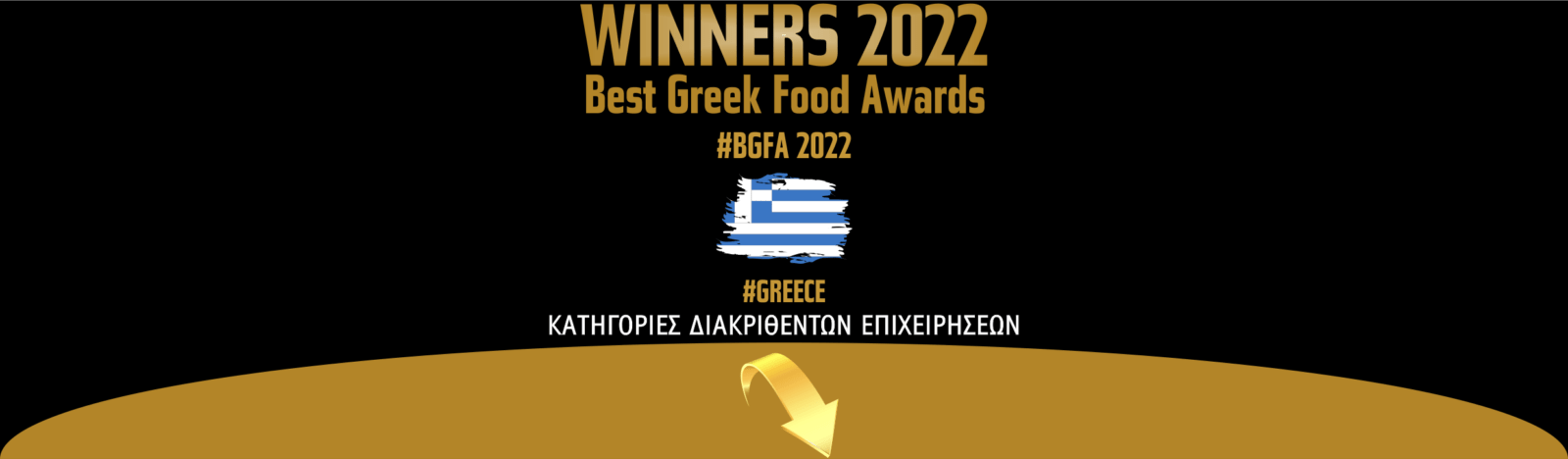 banner_bgfa_2022