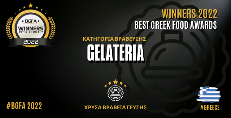 GELATERIA