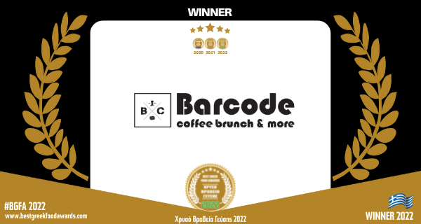 BARCODE COFFEE