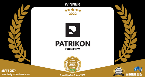 PATRIKON BAKERY