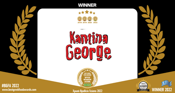 KANTINA GEORGE