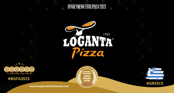 PIZZA LOGANTA ΔΡΑΜΑ