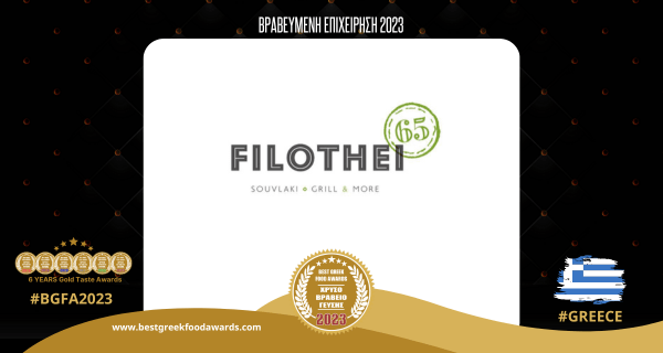 FILOTHEI 65