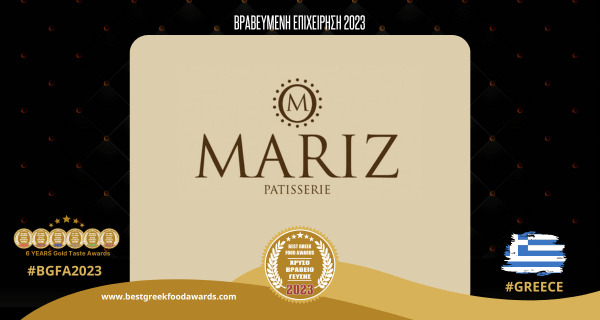 MARIZ PATISSERIE