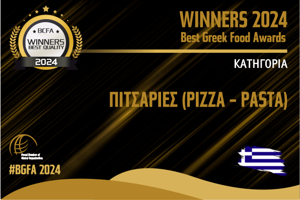 ΠΙΤΣΑΡΙΑ